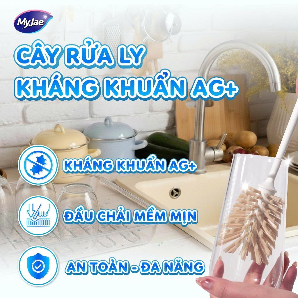 [Combo] Cây rửa ly kháng khuẩn đầu chải mền mại MyJae