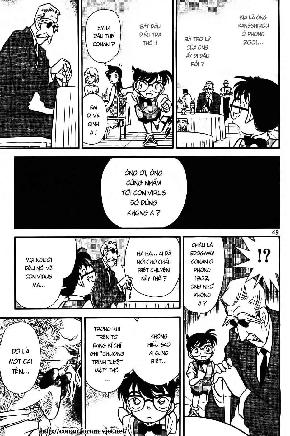 conan chapter 73 9