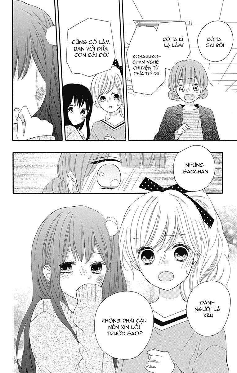 hatsukoi to taiyou chapter 17 34
