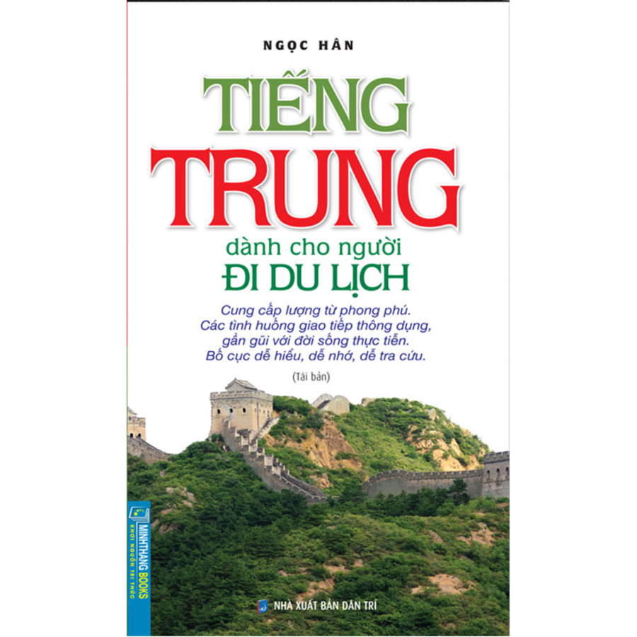 Tiếng Trung dành cho người đi du lịch (tái bản)