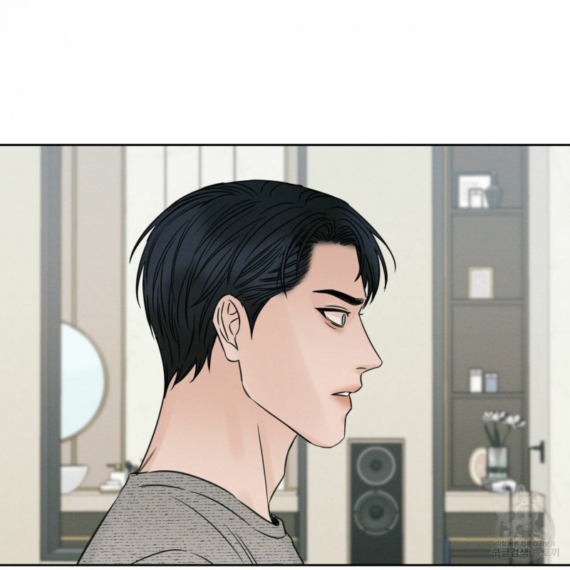 dù anh không yêu em chapter 12 17