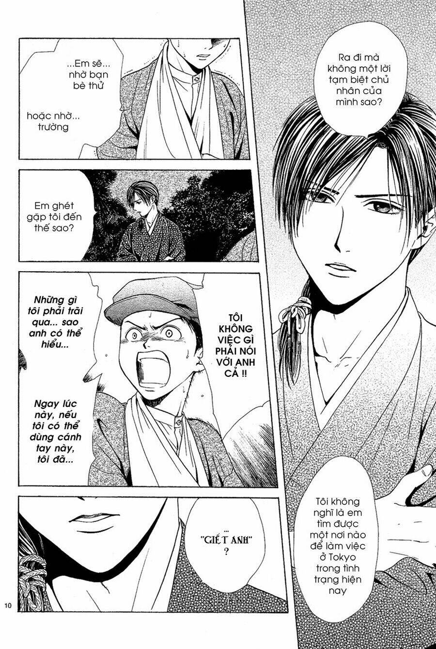 sakura gari chapter 4.1 11