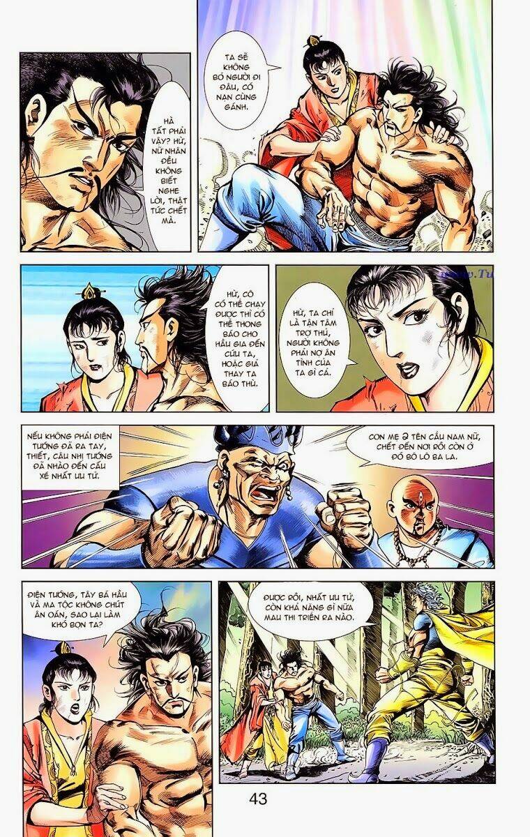 thiên tử truyền kỳ 1 - cơ phát khai chu bản chapter 20 14