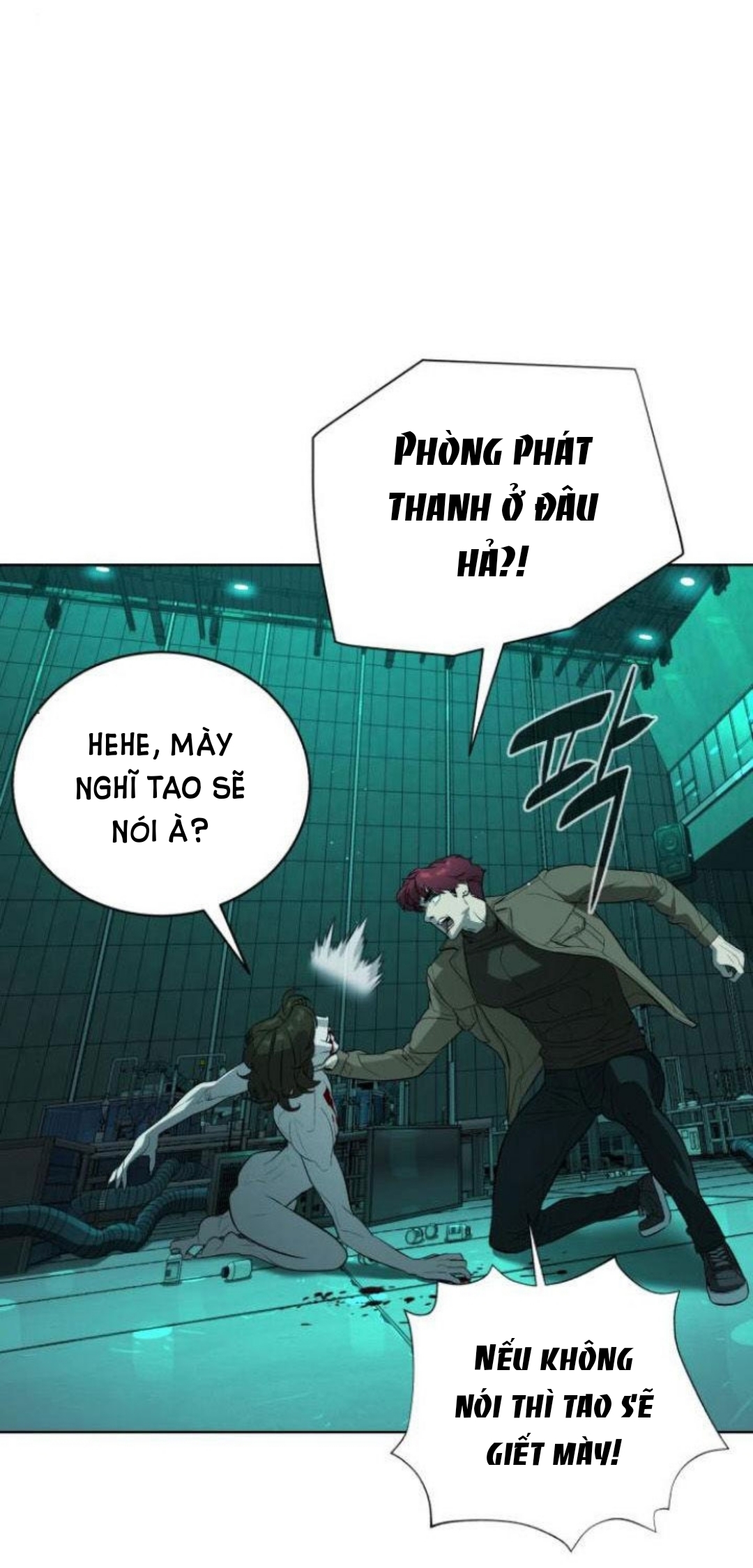 bạch huyết - white blood chapter 61 73