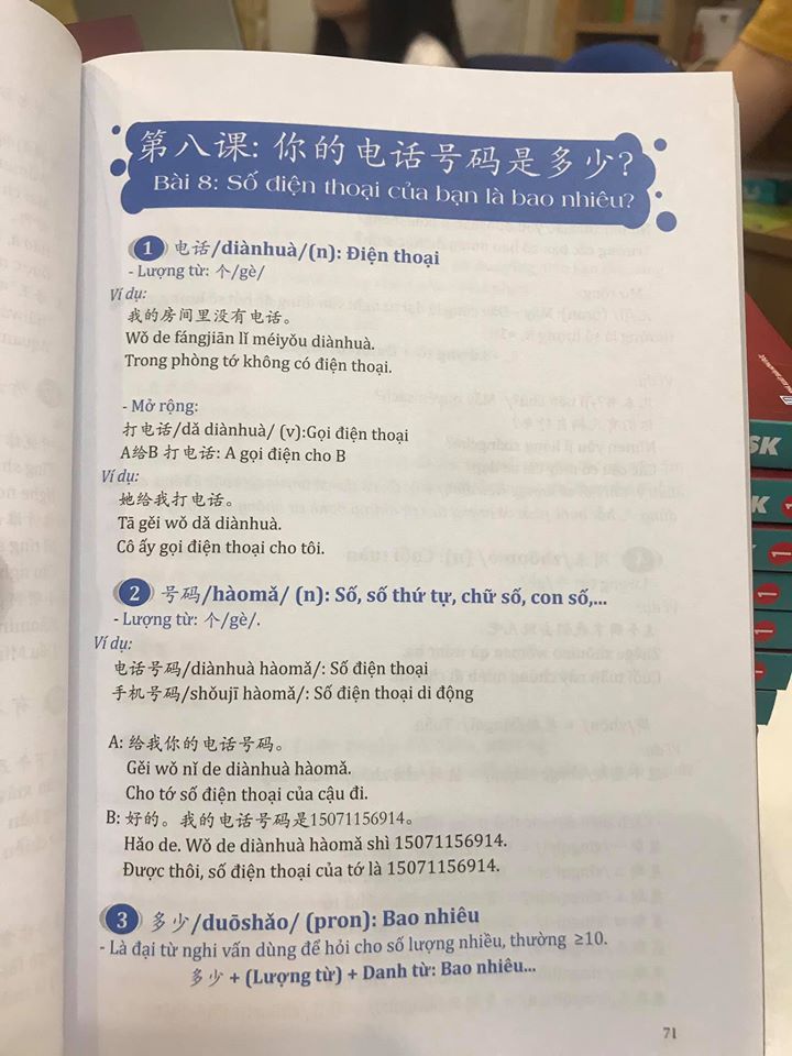 Sách-Combo 2 sách Đột phá từ vựng HSK giao tiếp tập 1( Audio Nghe Toàn Bộ Ví Dụ Phân Tích Ngữ Pháp)+Tự Học Tiếng Trung Giao Tiếp Từ Con Số 0 Tập 3 (Có audio nghe)+DVD tài liệu