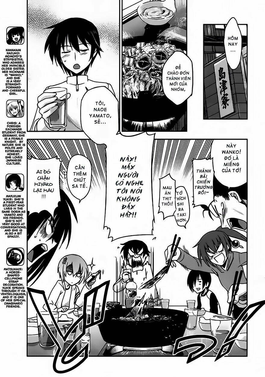 shinken de watashi ni koi shinasai chapter 5 7