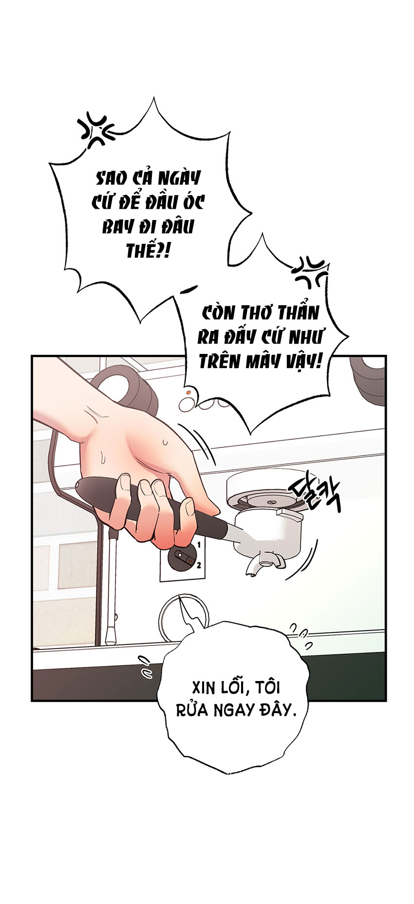 [18+] một lòng một dạ chapter 61.1 30