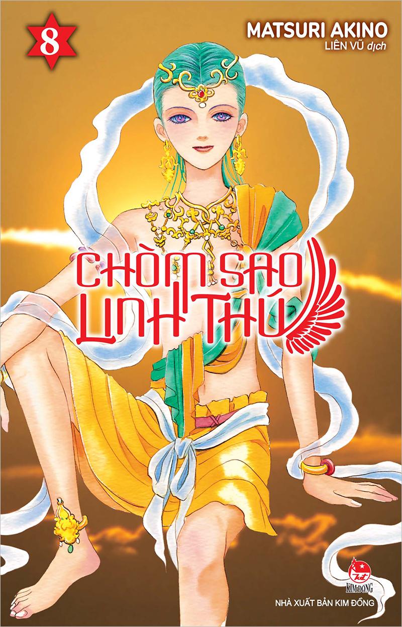 Kim Đồng - Chòm sao linh thú