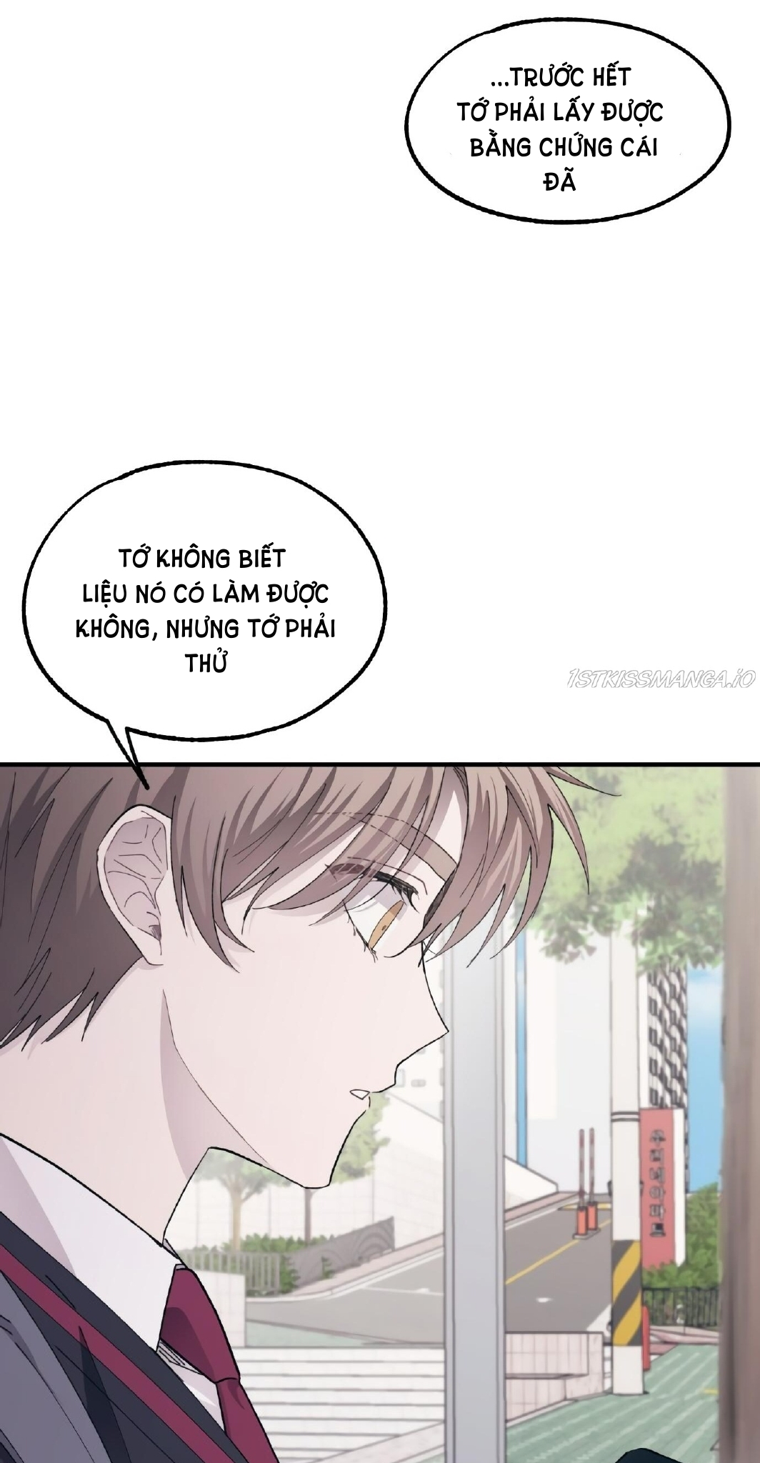 yeonwoo ngây thơ chapter 70.2 23