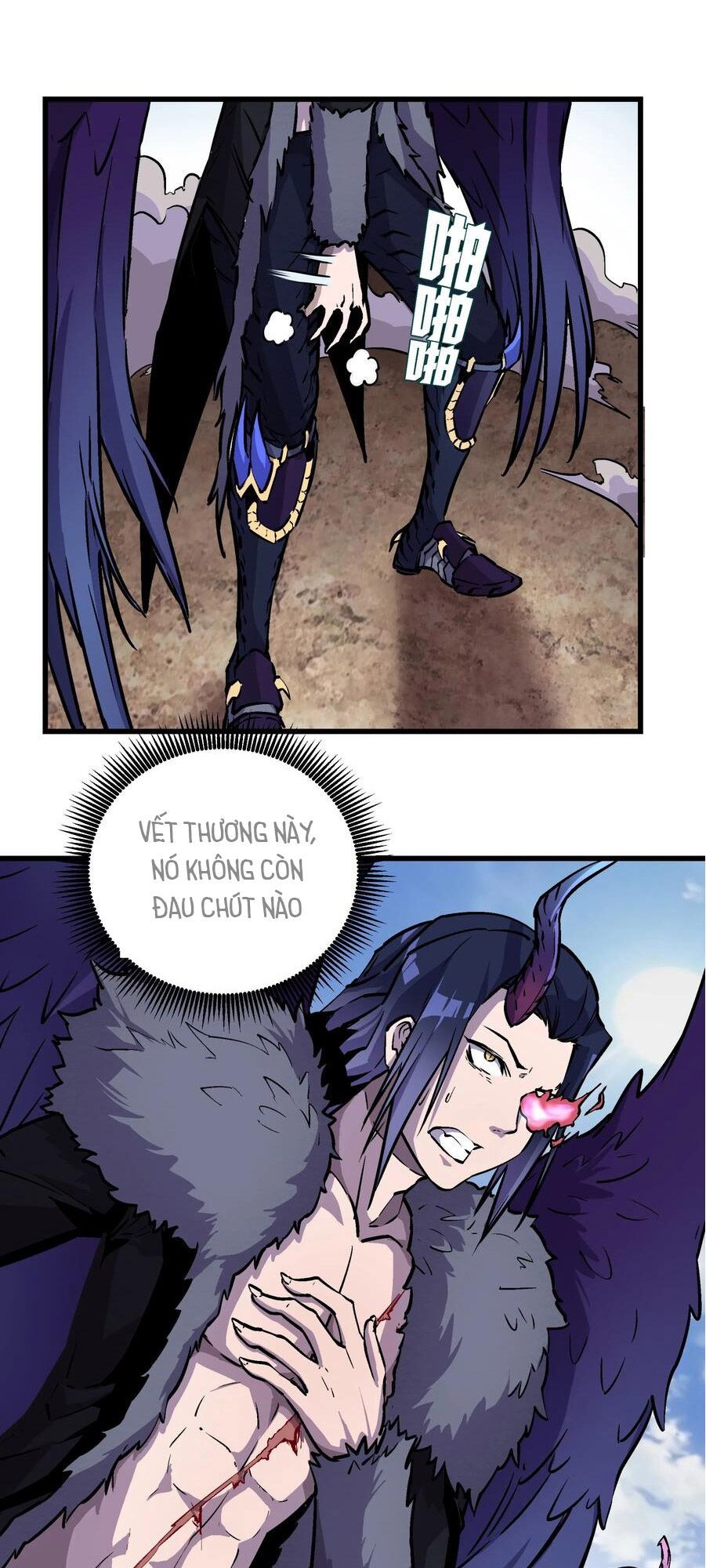 tôi không phải quỷ vương chapter 1 100