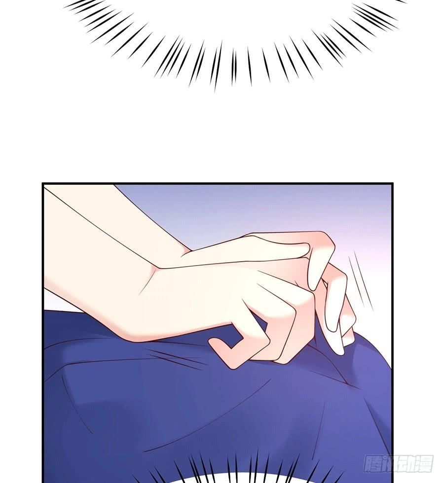 nam thần truy thê chỉ nam chapter 32.2 23