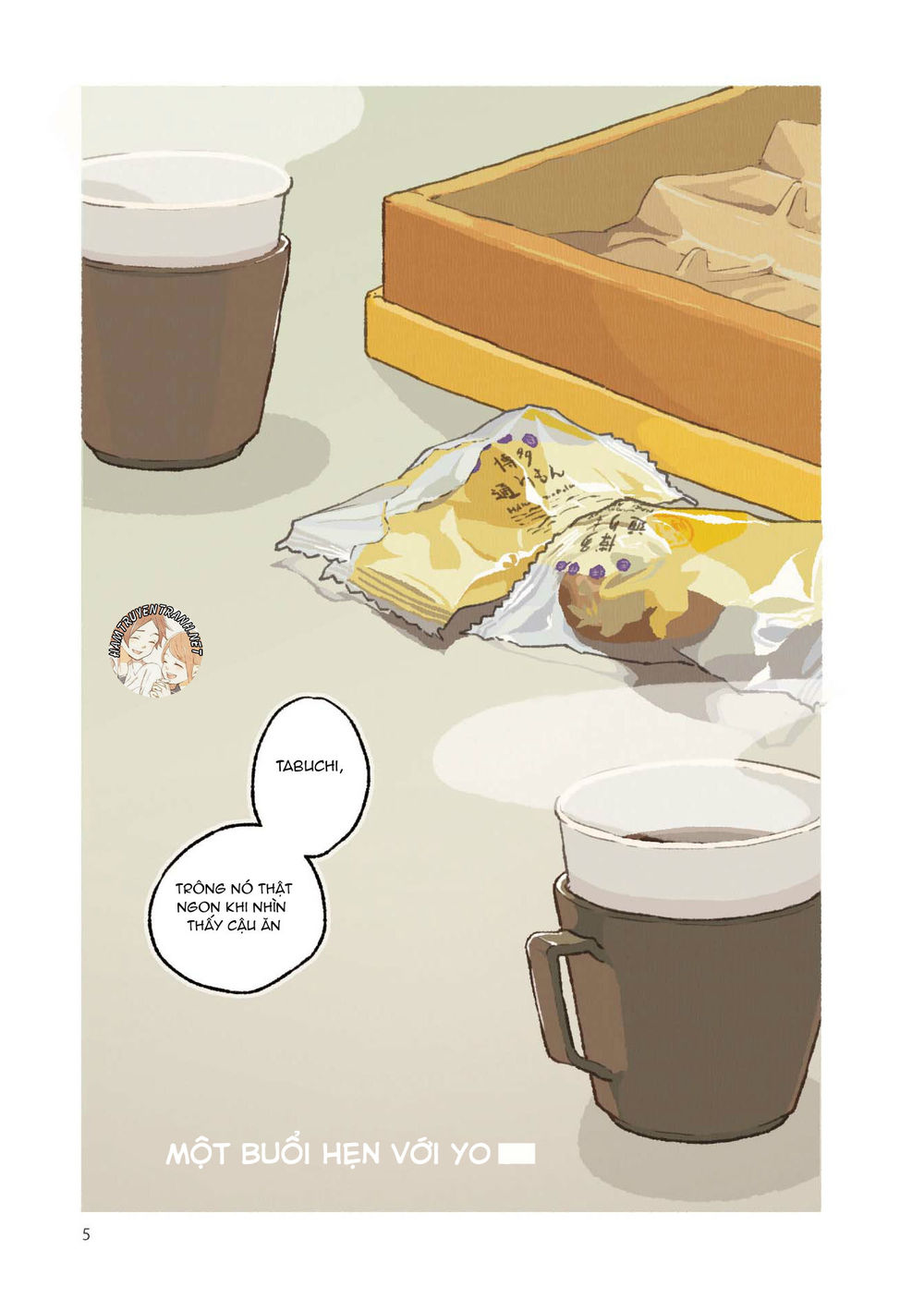 gohan no otomo chapter 1 12