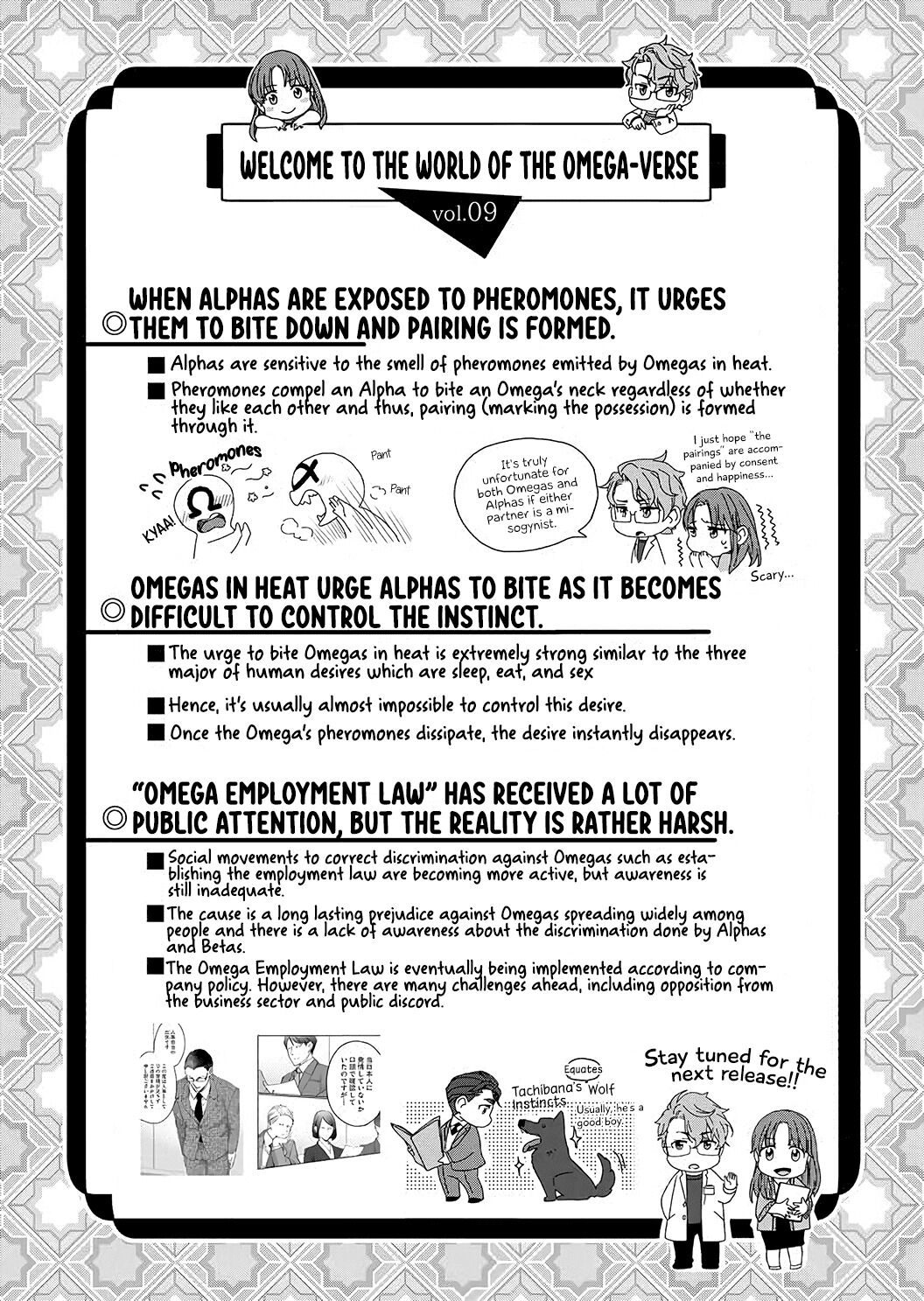 vận mệnh phát tình~ lí do trói buộc alpha ưu tú~ chapter 9.2 13