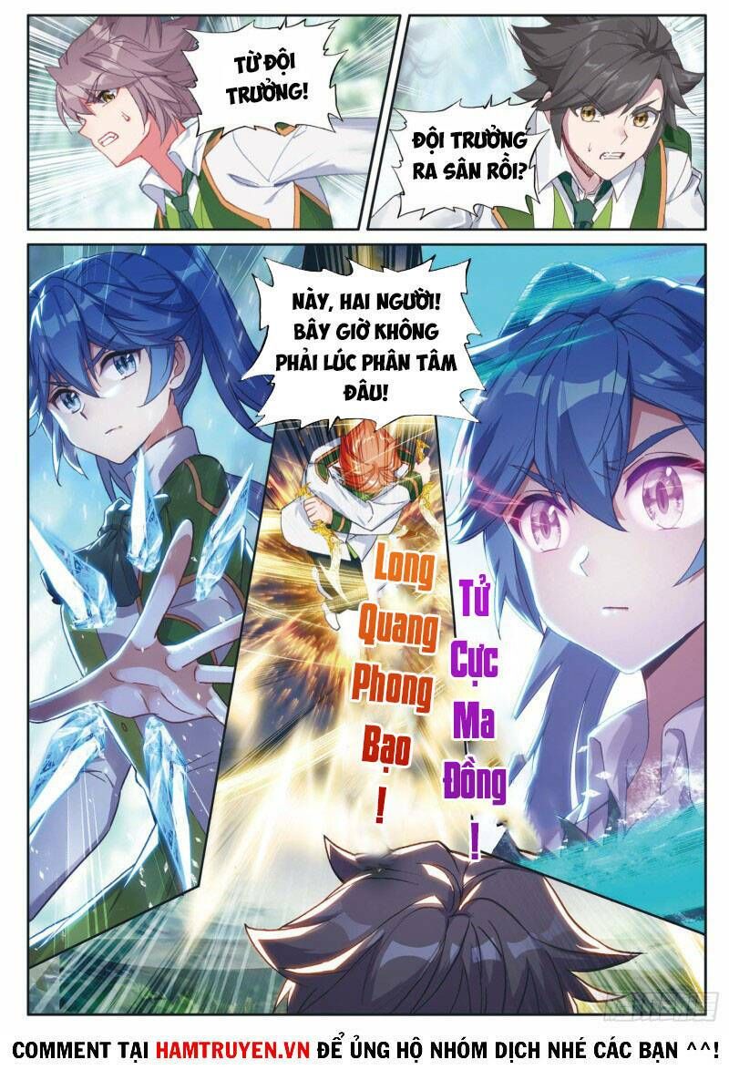 Long Vương Truyền Thuyết chapter 243 11