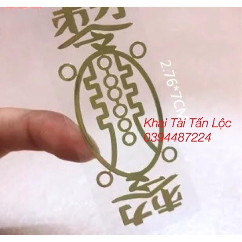 Miếng dán chuyển vận
