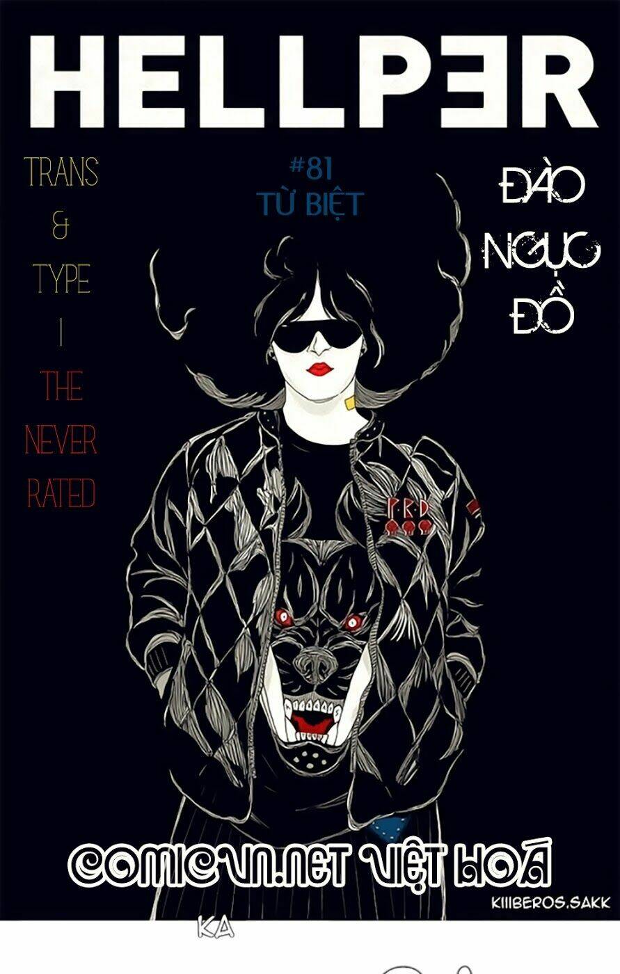 hành trình thoát khỏi địa ngục chapter 81 1