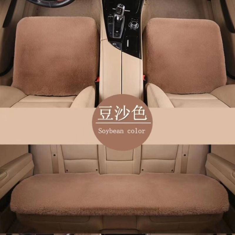 Đảm Bảo Chất Lượng Xe Mùa Đông Đa Năng Đệm Giả Lông Thỏ Bộ 3 Sang Trọng Ấm Vuông Nhỏ Đệm Đệm Đơn chống Trơn Trượt Không Có Tựa Lưng