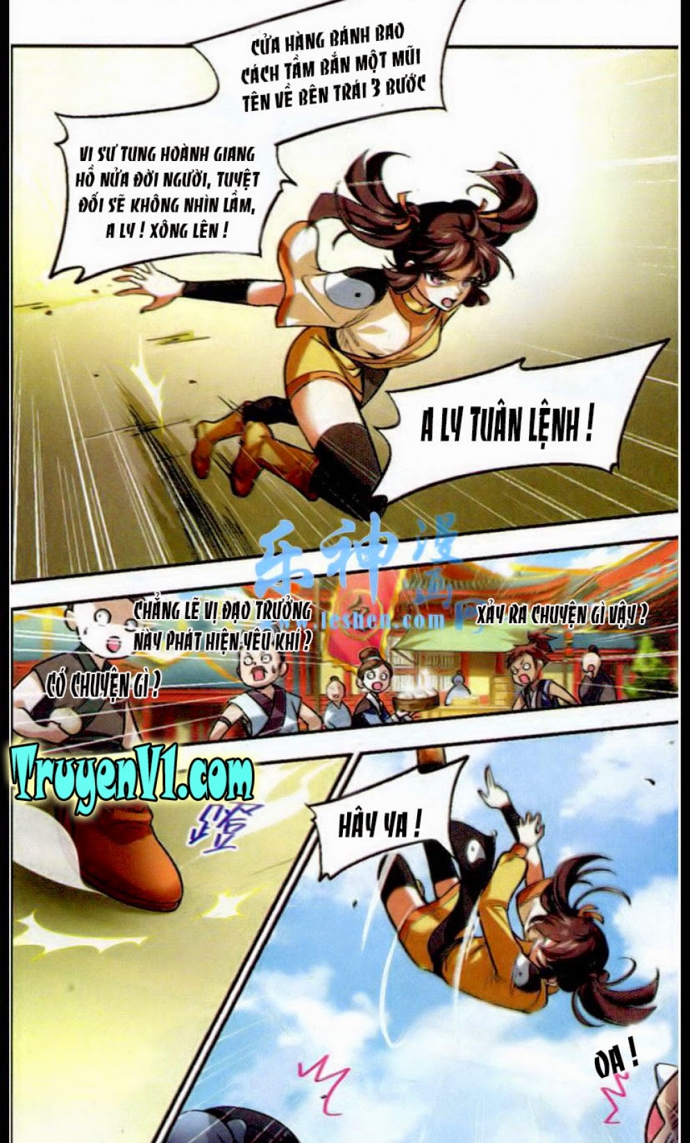 khuynh ngã nhất sinh nhất thế luyến chapter 1 24