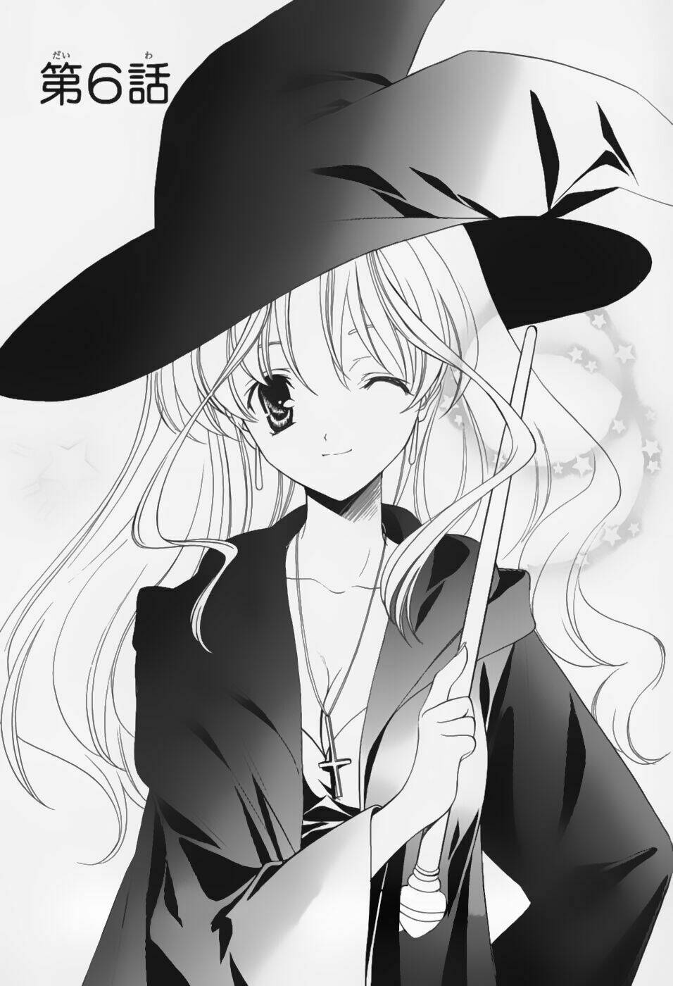 maburaho chapter 6 1