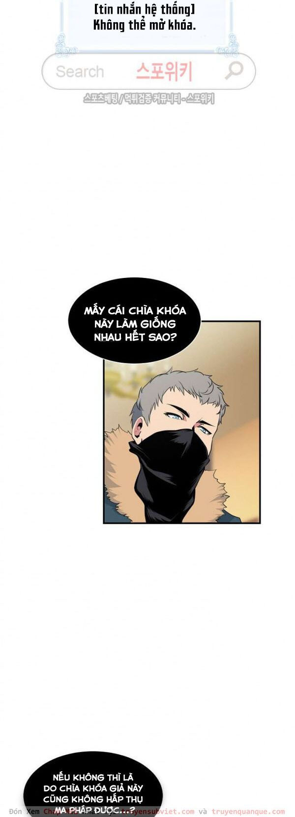 tôi sinh ra để làm người vĩ đại chapter 23 2