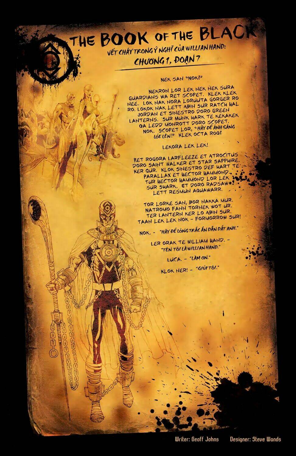 Blackest Night chapter 51 36