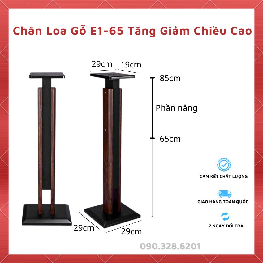 Bộ 2 Chân Loa Gỗ E1-65 Tăng Giảm Được Chiều Cao, Bệ Đỡ Loa Chống Rung