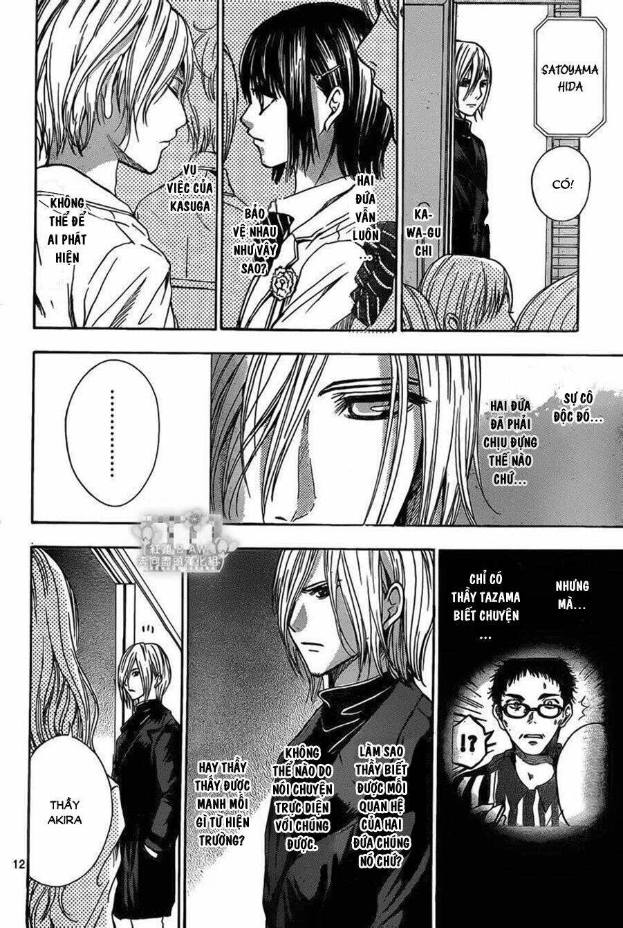 sekai no hate chapter 15 12