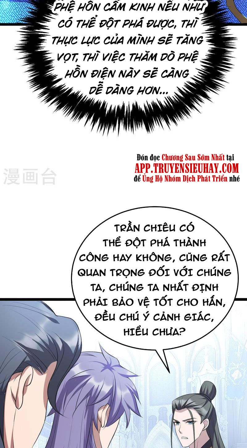 chúa tể tam giới chapter 256 6