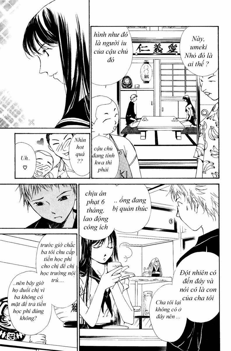 gekkoh chapter 1 14