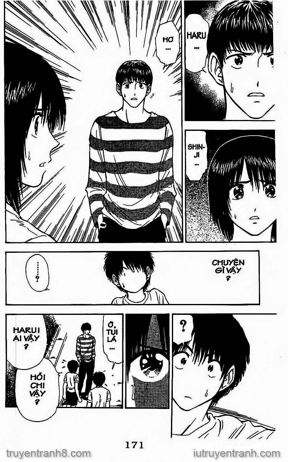 salad days chapter 49 20