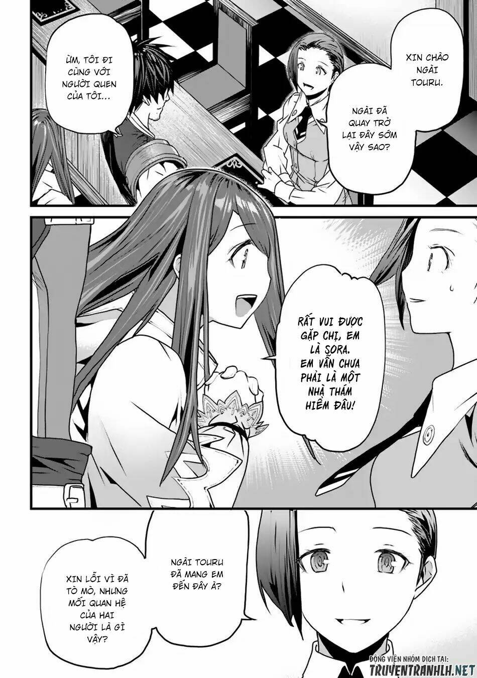 yakudatazu skill ni jinsei o sosogikomi 25-nen, imasara saikyou no boukentan midori kashi no akira chapter 2 21