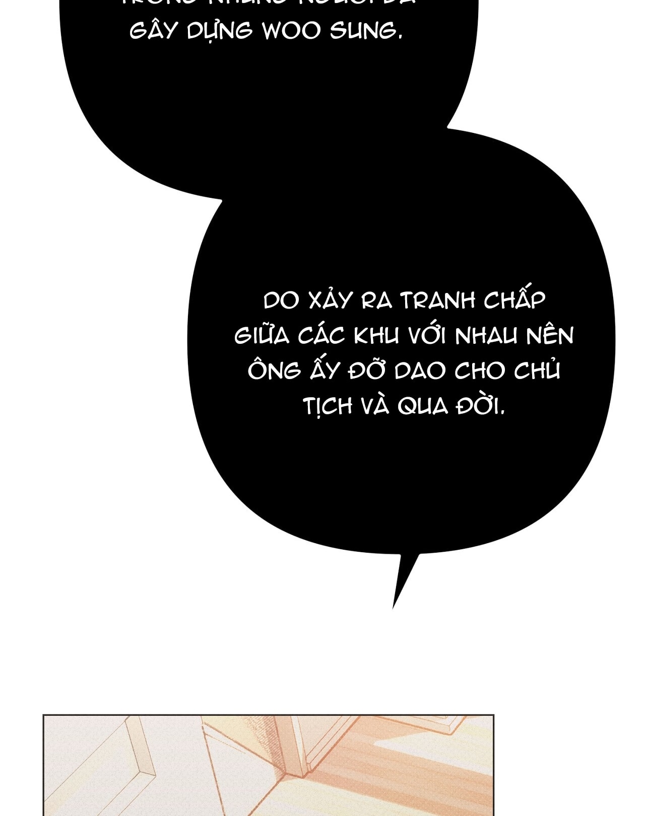 [18+] Trời Sinh Địch Thủ chapter 51.1 14