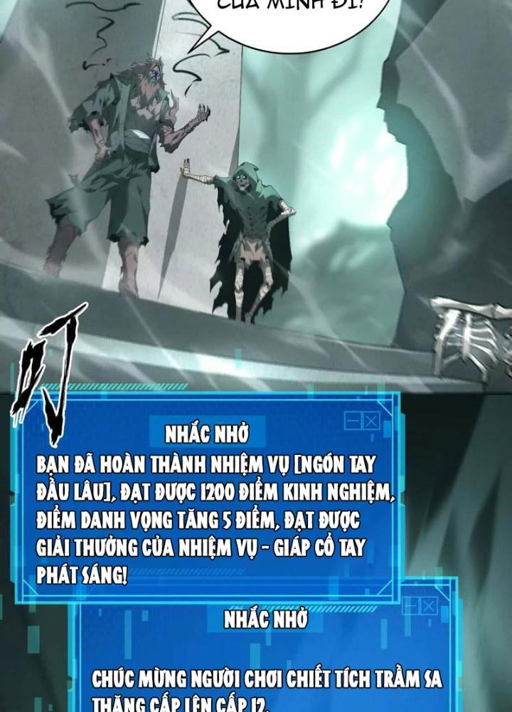 võng du chi thiên hạ vô song chapter 15 78