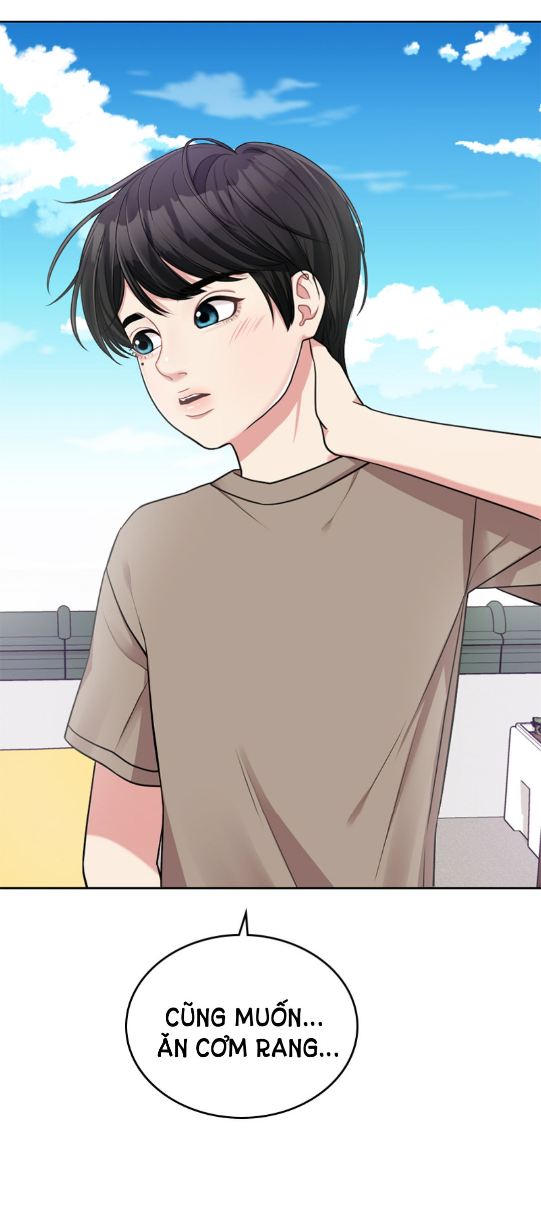 gửi em người đánh cắp những vì sao - to you who swallowed a star chapter 5.1 18