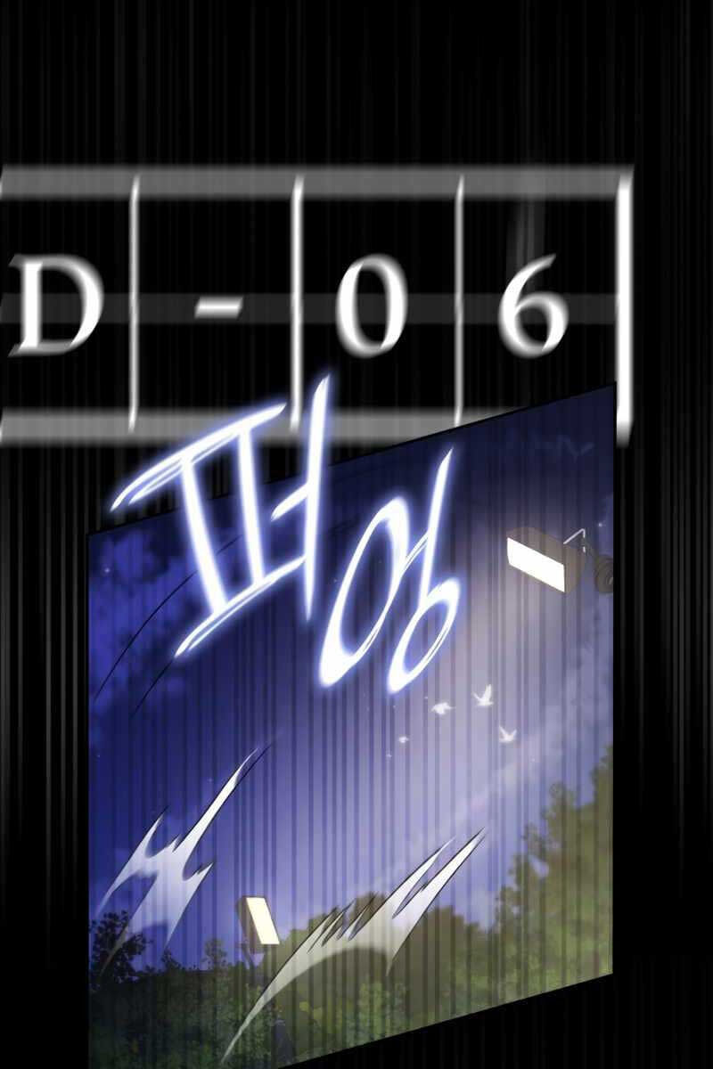 Đại Pháp Sư Toàn Năng chapter 33.1 30