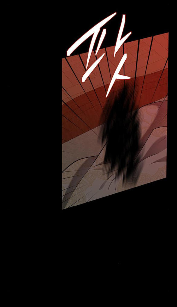 Cạm Bẫy chapter 171.1 11