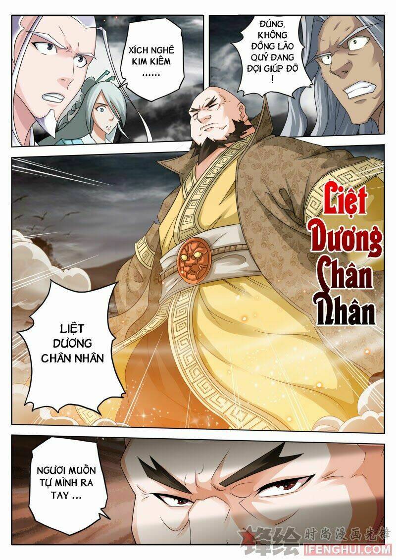 la phù chapter 3 12