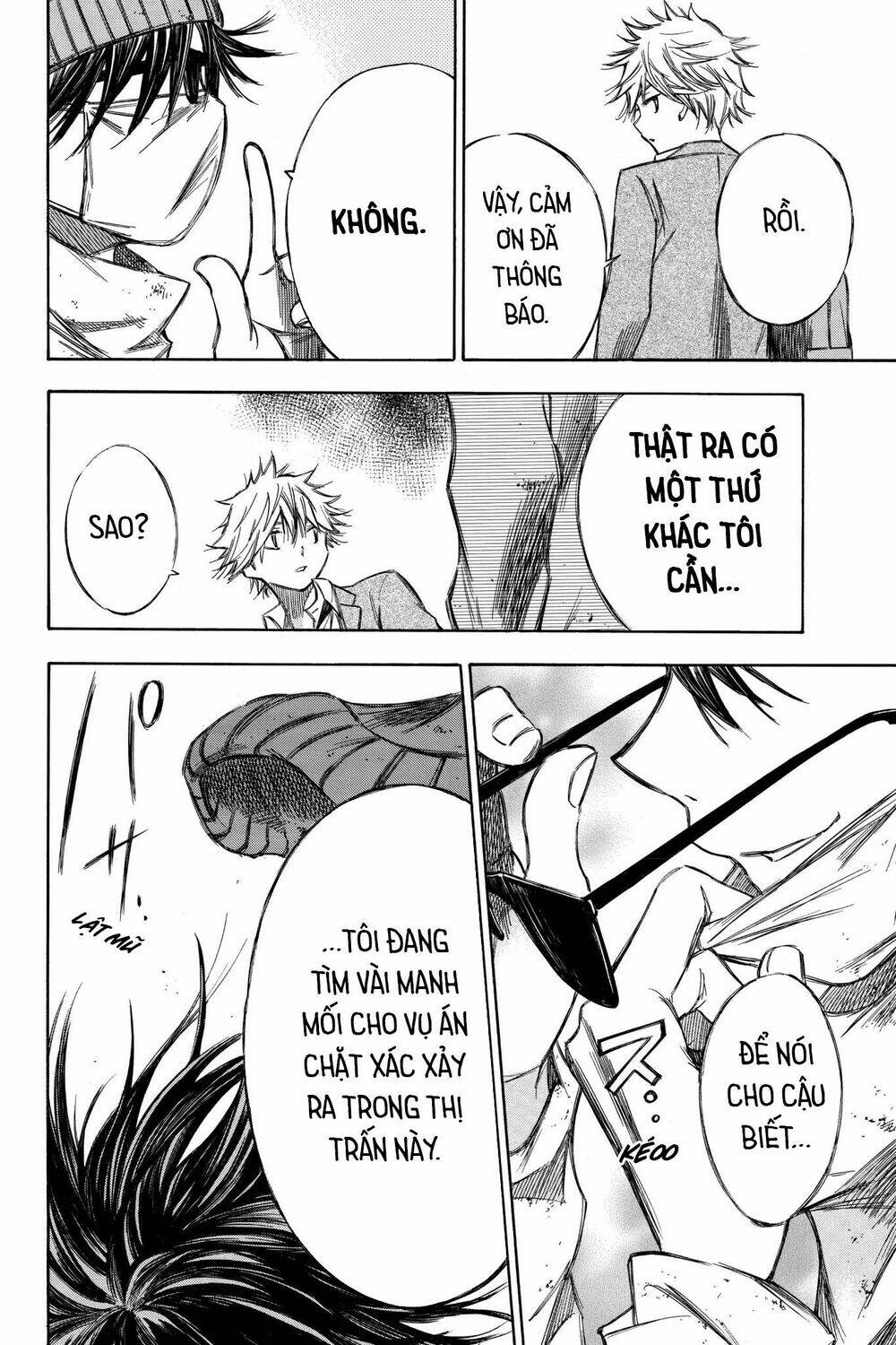 hone ga kusaru made chapter 76 12