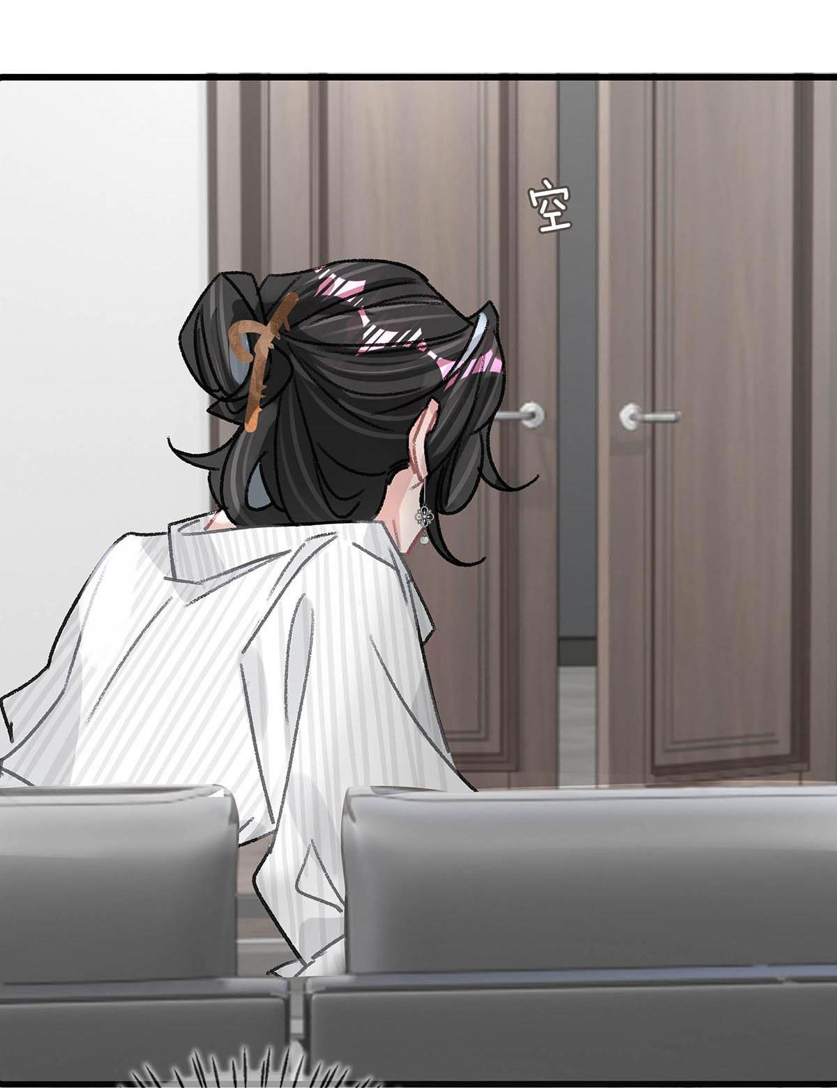 bị mẹ kế là ảnh hậu cưỡng ép yêu trong show thực tế chapter 12 18