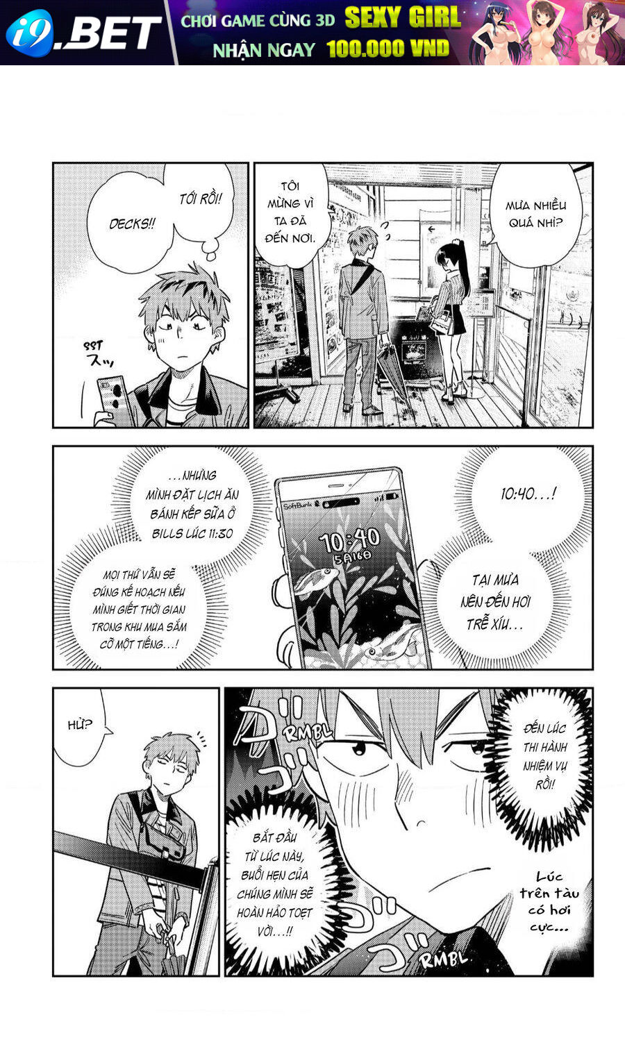 dịch vụ cho thuê bạn gái chapter 355 4