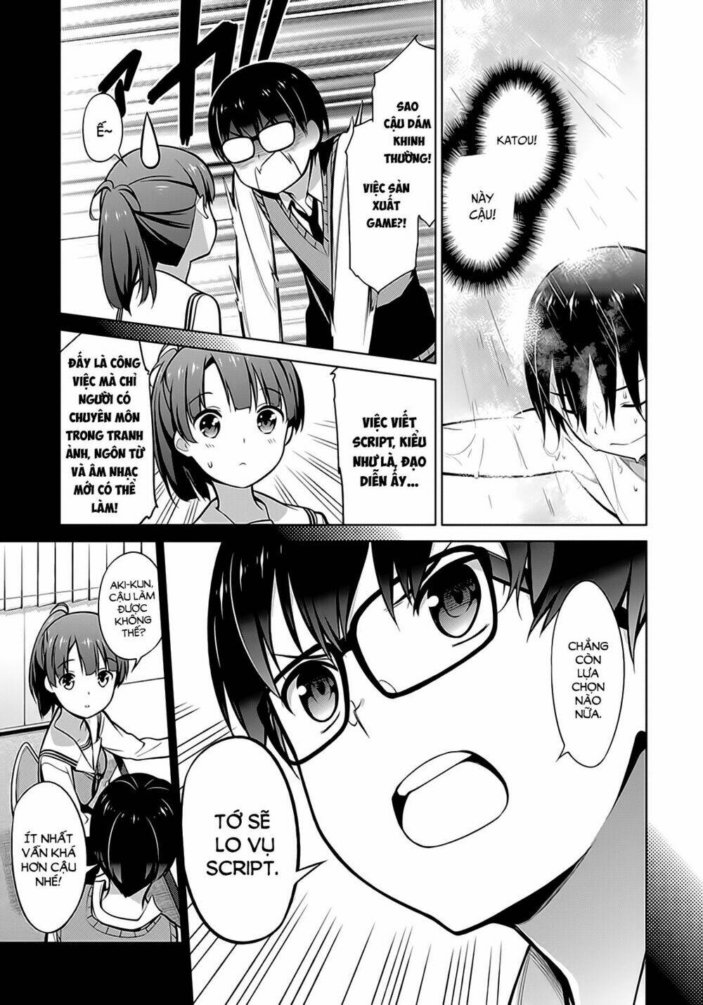 saenai kanojo no sodatekata - koisuru metronome chapter 17 9