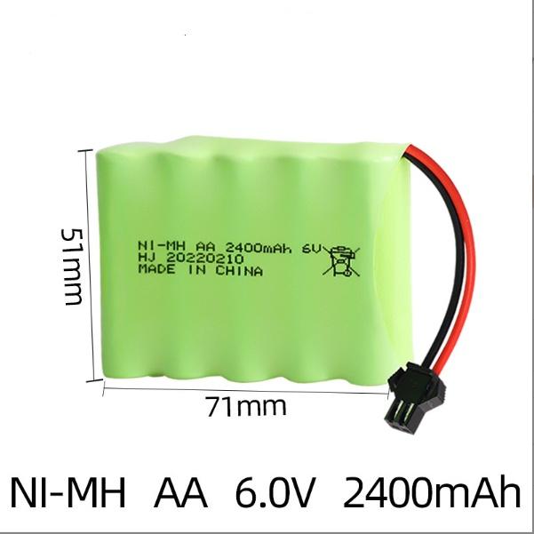 Pin sạc 6v 2400mah Ni Mh đồ chơi điều khiển chất lượng cao