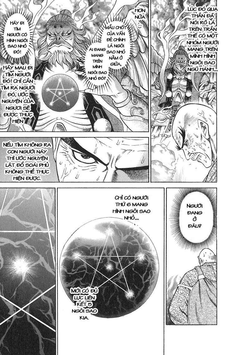 sơn tặc seyu chapter 11 4