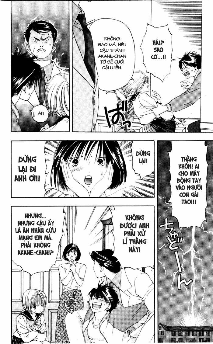 akane-chan overdrive chapter 7 16