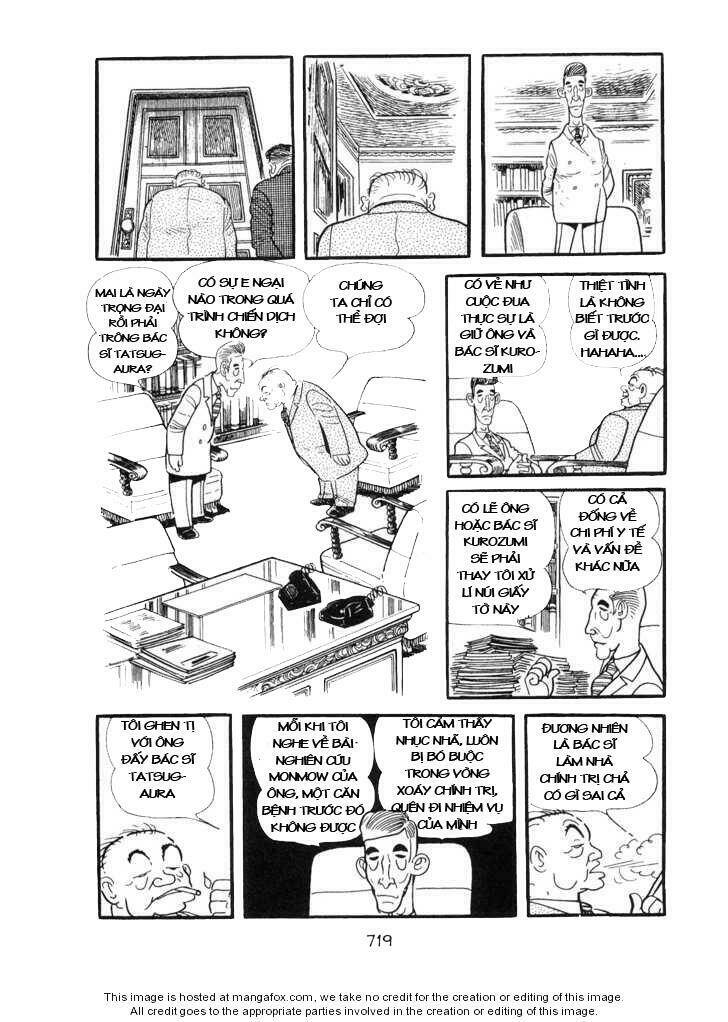 ode to kirihito chapter 17 42