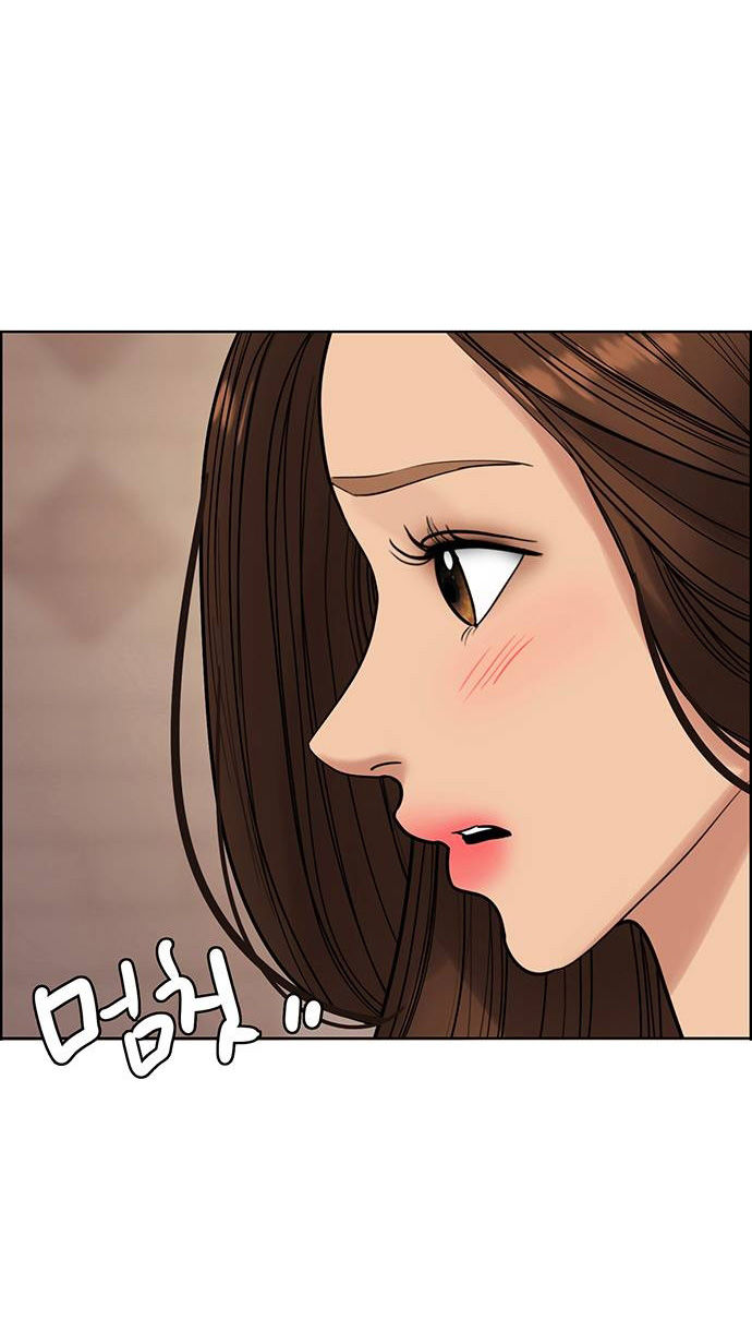 vẻ đẹp đích thực - true beauty chapter 194.2 18