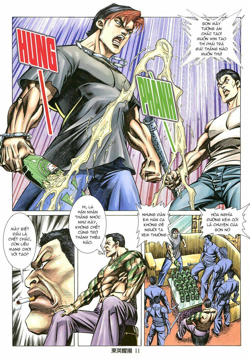 đông anh diệu dương chapter 2 9