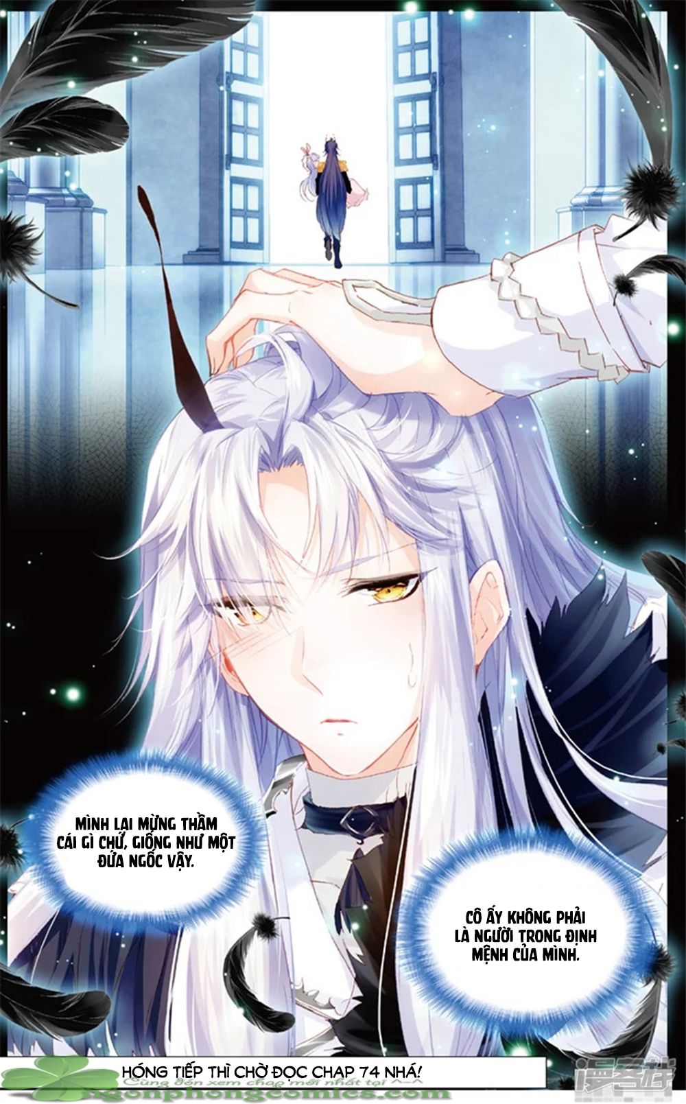 Hắn Đến Từ Sao Hỏa chapter 73 - Trang 9