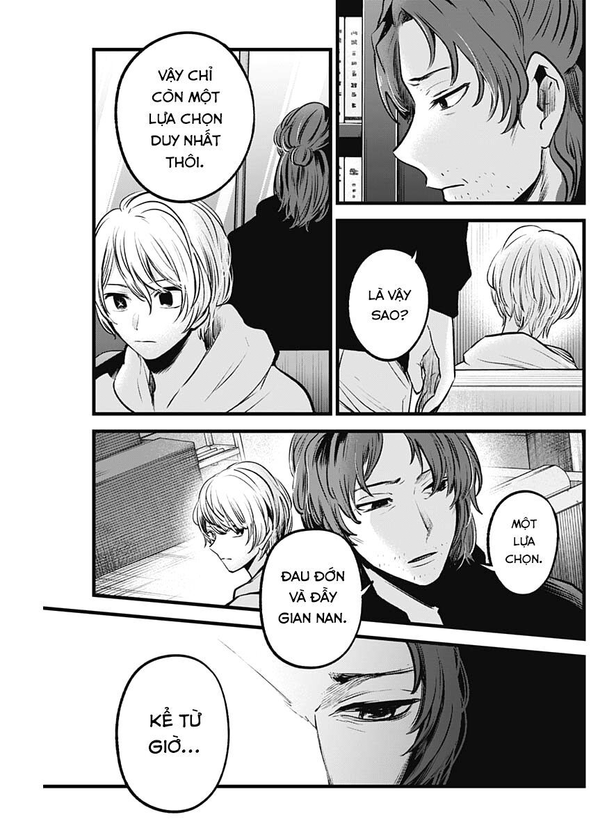 oshi no ko chapter 64 13