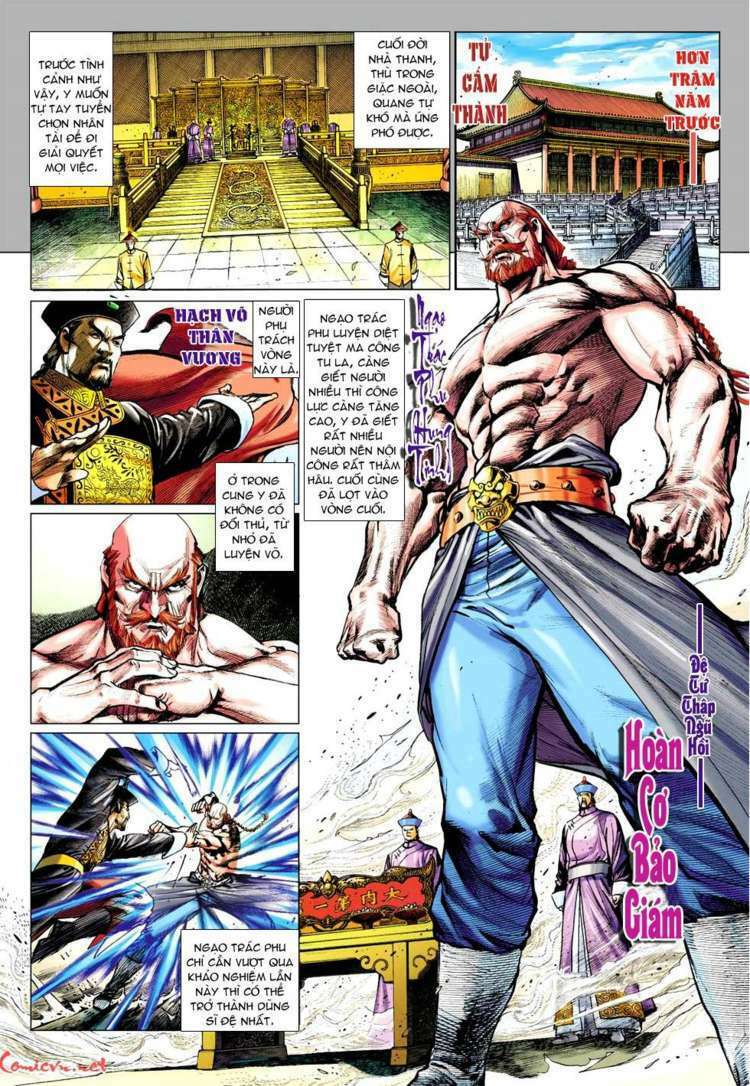 vương phong lôi i chapter 45 2